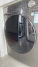 美的滾筒洗衣機全自動(dòng) 大容量家用 1.1超高洗凈比 除菌凈螨洗衣機 一級能效 以舊換新 家電國家補貼 12公斤大容量4-7人MG120V36T 曬單實(shí)拍圖