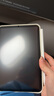 膜法屋適用iPad類(lèi)紙膜iPad mini7妙吸類(lèi)紙膜2代mini6磁吸可拆卸蘋(píng)果平板迷你8.3英寸屏幕框貼磨砂手寫(xiě)膜 曬單實(shí)拍圖