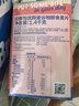 欣善怡澳洲進(jìn)口谷物低脂麥片1400g早餐配無(wú)糖精水果非燕麥即食代餐麥脆 曬單實(shí)拍圖