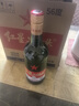 紅星二鍋頭白酒清香型 綠瓶大二純糧食酒高度北京產(chǎn)地 口糧酒節日送禮 56度 750mL 6瓶 原箱 曬單實(shí)拍圖