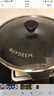 北鼎（Buydeem）32cm不粘鍋炒菜鍋平底鍋煎炒鍋輕煙聚油小鵝黃電磁爐燃氣灶通用 曬單實(shí)拍圖