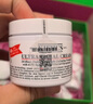 科顏氏（Kiehl's）全新第三代高保濕面霜50ml保濕乳液護(hù)膚品禮盒【中秋禮品】 曬單實(shí)拍圖