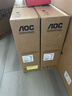 AOC 顯示器 Q27G4 27英寸 2K  快速液晶1ms響應 IPS小金剛 升降旋轉 電腦游戲電競顯示器 【火爆】2K 原生180HZ Q27G4 曬單實(shí)拍圖