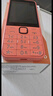 諾基亞（NOKIA）220 4G 移動(dòng)聯(lián)通電信全網(wǎng)通 2.8英寸雙卡雙待 直板按鍵手機 老人老年手機 學(xué)生手機 橘色 曬單實(shí)拍圖