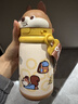 babycare兒童保溫杯嬰兒小松鼠寶寶1-3歲不銹鋼吸管水杯壺學(xué)生上學(xué)450ml 曬單實(shí)拍圖