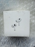 Apple/蘋(píng)果 AirPods Pro (第二代) 搭配MagSafe充電盒 (USB-C) 蘋(píng)果耳機 藍牙耳機 適用iPhone/iPad/Mac 曬單實(shí)拍圖
