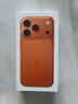Apple/蘋果 iPhone 17 Pro 256GB 星宇橙色 支持移動(dòng)聯(lián)通電信5G 雙卡雙待手機(jī) 曬單實(shí)拍圖