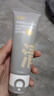 C咖雙管洗面奶80g氨基酸清潔控油潔面乳去黑頭角質(zhì)可卸妝男女 曬單實(shí)拍圖