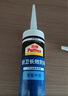 百得（Pattex）德國漢高0級防霉玻璃膠密封膠馬桶膠硅膠收邊美容結構膠半透1支 曬單實(shí)拍圖