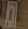 格術(shù)燒烤炭 木炭燒烤 燒烤碳 燒烤爐木碳竹炭條形空心炭取暖火鍋炭5斤 曬單實(shí)拍圖