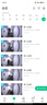 360可視門(mén)鈴6Pro 500萬(wàn)超清畫(huà)質(zhì)家用監控智能門(mén)鈴電子貓眼攝像頭無(wú)線(xiàn)wifi手機遠程查看對講 曬單實(shí)拍圖