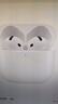 AppleAirPods 4(支持主動(dòng)降噪) 搭配USB-C充電盒 藍牙耳機 適用iPhone/iPad/Mac MXP93CH/A*企業(yè)專(zhuān)享 曬單實(shí)拍圖