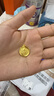 潮宏基臻金弘黃財神掛墜頸飾足金古法黃金吊墜生日禮物計價(jià) 約7.4g 曬單實(shí)拍圖