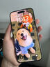 圖拉斯【熱銷100萬(wàn)+】適用iphone16promax鋼化膜蘋(píng)果16pro手機(jī)膜無(wú)黑邊全屏高清防摔防指紋無(wú)塵倉(cāng)貼膜 iPhone 16 Pro Max【送無(wú)塵倉(cāng)】 京倉(cāng)包郵丨第二件半價(jià)（同款不同型號(hào) 曬單實(shí)拍圖