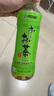 伊藤園（ITOEN）綠茶茶葉飲料無(wú)糖茶飲料 0糖0脂0卡飲料 500ml*15瓶 整箱 曬單實(shí)拍圖