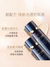 肌膚之鑰（Cle de Peau）CPB長(cháng)管隔離霜37ml*2 潤采妝前自然持妝防曬透亮中秋禮物女 曬單實(shí)拍圖