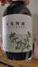 花水匠馬齒莧純露原液100%精華舒緩補水噴霧調養爽膚水洋甘菊玫瑰花純露 馬齒莧純露 （500ml）+噴瓶 1瓶 曬單實(shí)拍圖