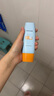 Mistine蜜絲婷防曬霜小黃帽40ml防水防汗紫外線高倍學(xué)生軍訓(xùn)SPF50+教師節(jié) 曬單實(shí)拍圖