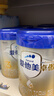 愛(ài)他美新老國標隨機卓傲兒童奶粉配方調制乳粉(3-6歲)800g*3罐[優(yōu)量DHA] 曬單實(shí)拍圖