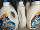 家安陽(yáng)光凈菌洗衣液3kg*3瓶 除菌除螨除污去漬潔凈陰干無(wú)異味 曬單實(shí)拍圖