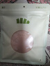 蕉下透氣乳貼胸貼女士隱形無(wú)痕小胸大胸防凸點(diǎn)婚紗專用文胸 暴汗不掉 曬單實(shí)拍圖