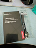ThinkPlus聯(lián)想 512G 雙接口固態(tài)u盤(pán)高達430MB/S usb/type-c手機高速大容量辦公優(yōu)盤(pán)TU200Pro 曬單實(shí)拍圖