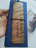 北京楠王府 金絲楠木書(shū)簽 刻字定制 雕刻公司logo中國風(fēng)禮品 天然紋理手工制作   流蘇可選 金絲楠（刻字提供內容即可） 曬單實(shí)拍圖