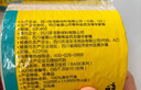 斑布無芯卷紙 4層150克*24卷 本色紙 廁紙衛(wèi)生紙 紙巾 卷紙 曬單實拍圖