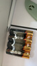 南孚7號電池12粒 七號堿性 聚能環(huán)5代 適用耳溫槍/血糖儀/無(wú)線(xiàn)鼠標/遙控器/血壓計/掛鐘/血氧儀等 曬單實(shí)拍圖