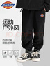 Dickies童裝兒童褲子春秋款男孩戶(hù)外工裝褲帥氣男孩休閑寬松長(cháng)褲小童秋裝 曬單實(shí)拍圖