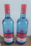紅星二鍋頭 藍瓶綿柔8陳釀 清香型白酒 53度 750ml*6瓶 整箱裝口糧酒 曬單實(shí)拍圖