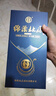 杜康 綿柔M9 濃香型白酒 42度 500ml 單瓶裝 曬單實(shí)拍圖