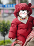 童泰（TONGTAI）嬰兒羽絨連體衣冬季寶寶哈衣羽絨服男童女童連帽抱衣紅色80cm 曬單實(shí)拍圖