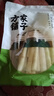 方家鋪子小竹筍500g 竹筍火鍋食材新鮮筍尖嫩脆筍干春筍清水竹筍火鍋筍 曬單實(shí)拍圖