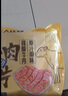 大莊園 進(jìn)口原切牛肉片600g 火鍋食材 生鮮冷凍 進(jìn)口牛肉 曬單實(shí)拍圖