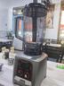 志高（CHIGO）豆漿機早餐店用食堂用磨漿機大容量破壁機現磨免濾全自動(dòng)豆漿機 無(wú)加熱 6L  LN-158 曬單實(shí)拍圖