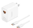 華為全能充電器(66W)超級快充含6A Type-C數據線(xiàn) 3C認證 適配華為手機Mate60Pro/Pura 70 曬單實(shí)拍圖