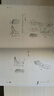 感悟人體X形平衡法 湖南科學(xué)技術(shù)出版社 宣賓 著(zhù) 書(shū)籍 曬單實(shí)拍圖