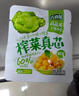 吉香居  榨菜真芯 減鹽榨菜0添加脂肪 25g*20袋 咸菜下飯菜佐餐清淡榨菜 曬單實(shí)拍圖