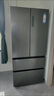 海爾（Haier）家宴509升全空間保鮮法式多門(mén)四門(mén)電冰箱家用風(fēng)冷無(wú)霜一級能效變頻BCD-509WGHFD19X8U1國家補貼20% 曬單實(shí)拍圖