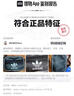 adidas「云朵包」牛仔風(fēng)大容量運(yùn)動(dòng)挎包女子阿迪達(dá)斯官方三葉草 黑色 NS 曬單實(shí)拍圖