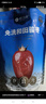 樓蘭蜜語(yǔ)六星一級和田大紅棗500g*2免洗即食駿棗滋補新疆特產(chǎn)節日送禮零食 曬單實(shí)拍圖