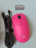 ATK蜻蜓A9無(wú)線(xiàn)鼠標電競游戲辦公鼠標 有線(xiàn)/2.4G雙模連接輕量化對稱(chēng)極簡(jiǎn)工學(xué) A9大師版玫紅色 曬單實(shí)拍圖