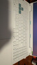 華碩天選6 Pro 酷睿版 國家補貼20% 16英寸游戲本 筆記本電腦(i7-14650HX 16G 1T RTX5060 2.5K)青 曬單實(shí)拍圖