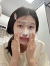 OHBT377氨基酸洗面奶男女士美白淡斑提亮膚色控油祛痘黑頭潔面乳300g 曬單實(shí)拍圖