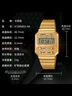 卡西歐（CASIO）gshock明星代言賽車日韓小方表戶外運動電子手表生日禮物送男朋友 A1000PRW-1彩虹配色 曬單實拍圖