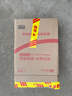 欣善怡澳洲進(jìn)口谷物無(wú)加蔗糖低脂麥片1120g早餐代餐配水果非燕麥全麥脆 曬單實(shí)拍圖
