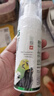 寵尚天非鸚鵡驅蟲(chóng)噴霧八哥玄鳳虎皮鳥(niǎo)用非體外殺蟲(chóng)除羽虱螨蟲(chóng)噴劑100ml 曬單實(shí)拍圖