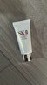 SK-II神仙水330ml+大紅瓶面霜50g+潔面120g化妝護膚品套裝sk2生日禮物 曬單實(shí)拍圖