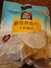 桂格（QUAKER）牛奶高鈣燕麥片540g（27g*20袋）新西蘭進(jìn)口奶源 營(yíng)養早餐 曬單實(shí)拍圖